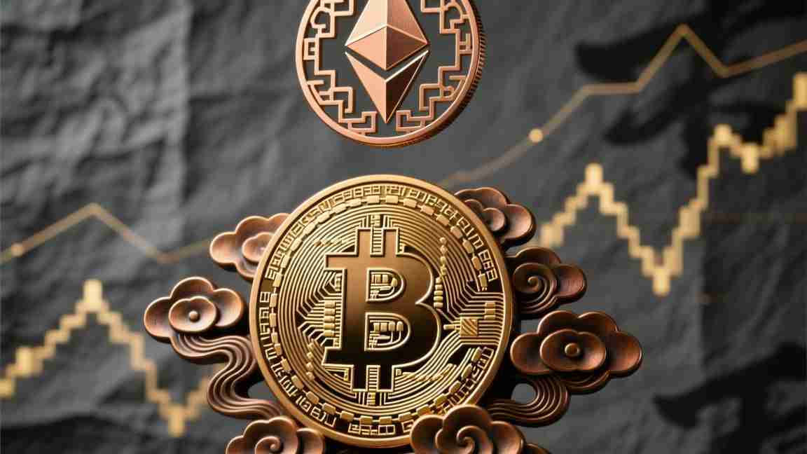 以太坊合并后,从工作量证明到权益证明的变革与影响