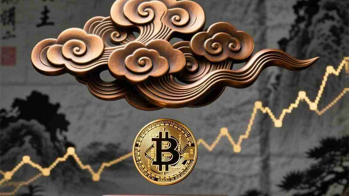 香港证券交易所历史